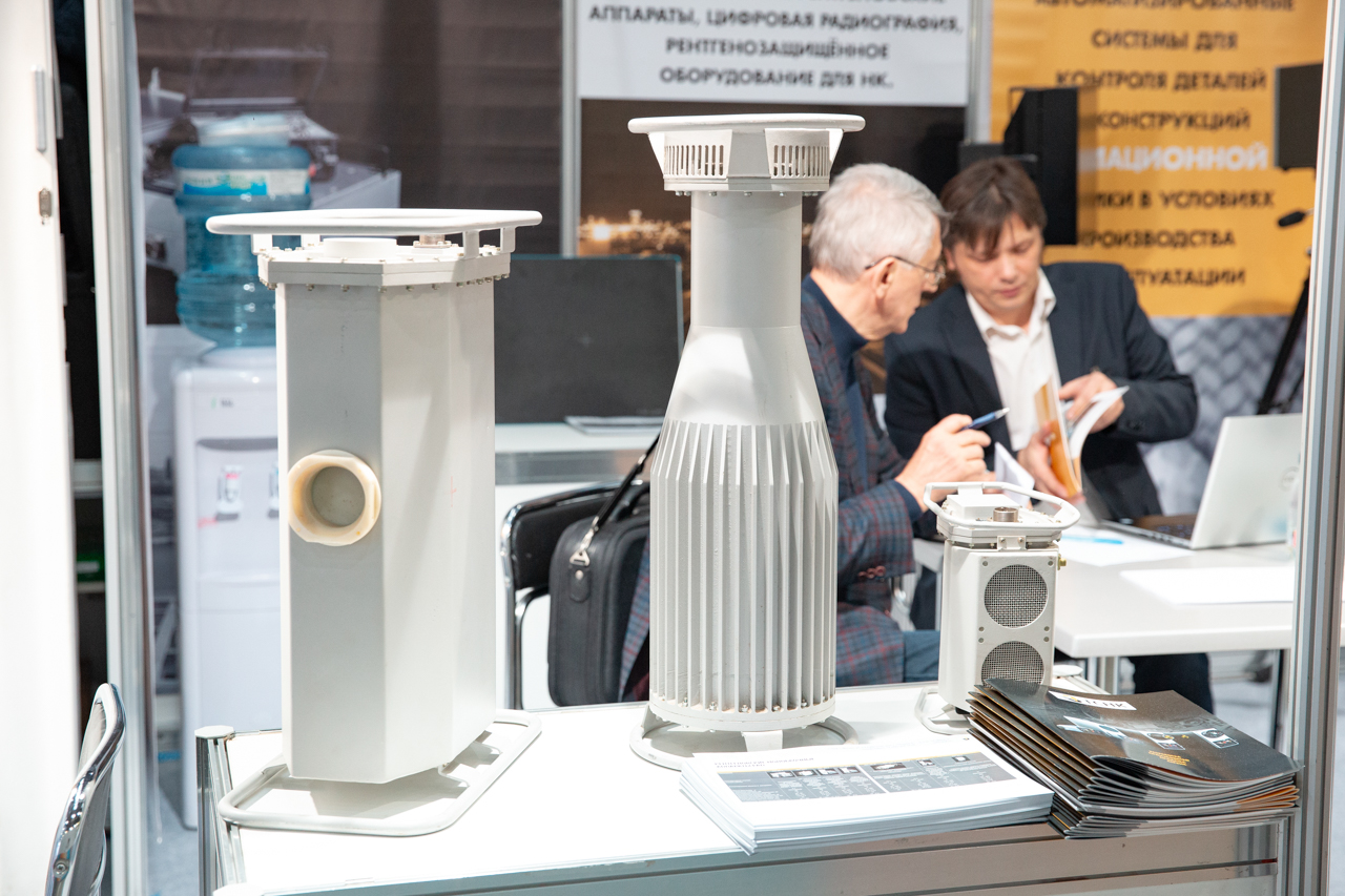 23.10.2017 - Выставка NDT Russia 2018