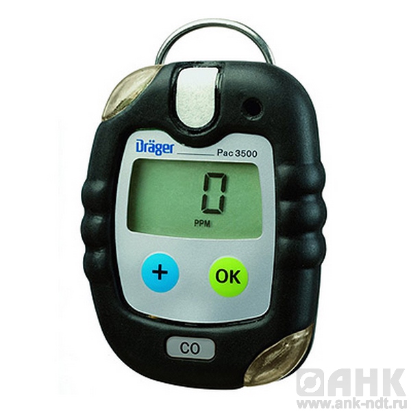 Портативный детектор газа Drager Pac 3500