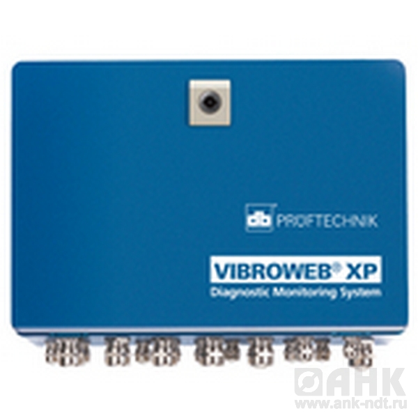 Компактная онлайн-система для диагностики машин Pruftechnik VIBROWEB XP