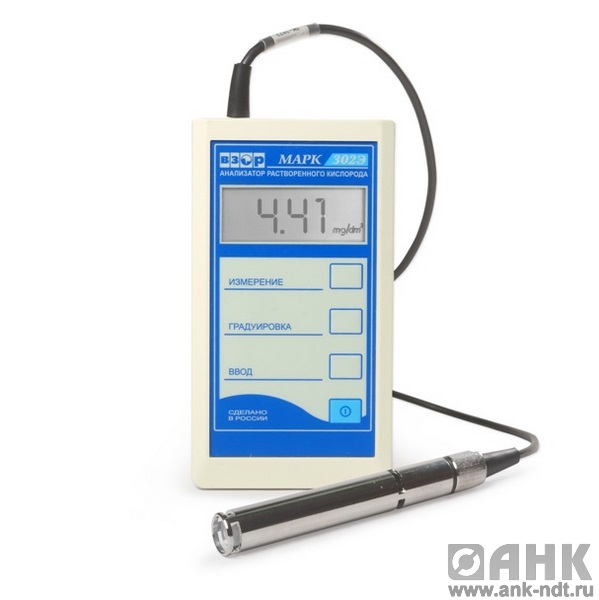 Анализатор растворенного кислорода МАРК-302Э