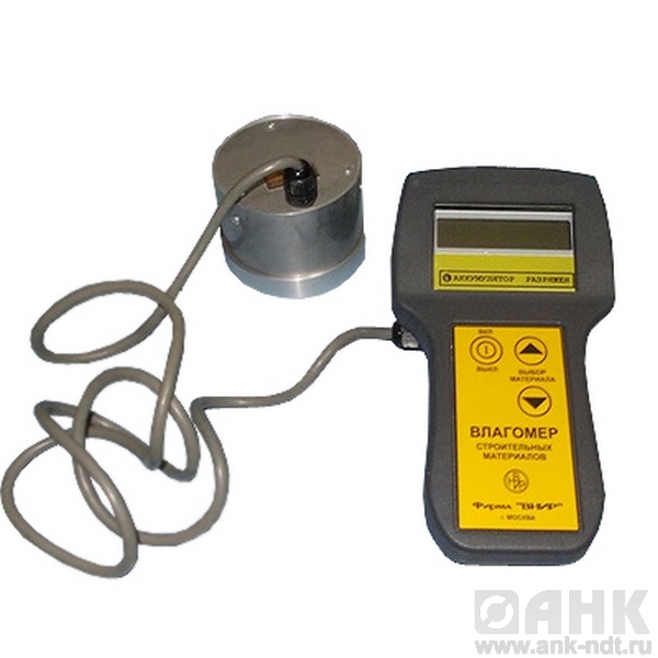 Влагомер строительных материалов ВСМ