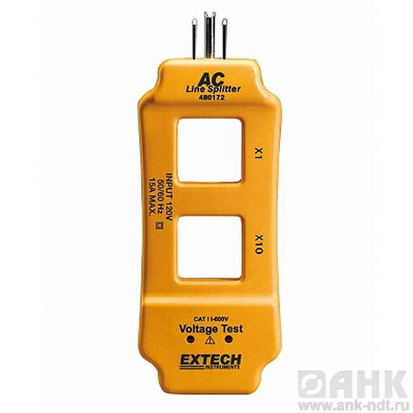 Линейный разделитель переменного тока Extech 480172