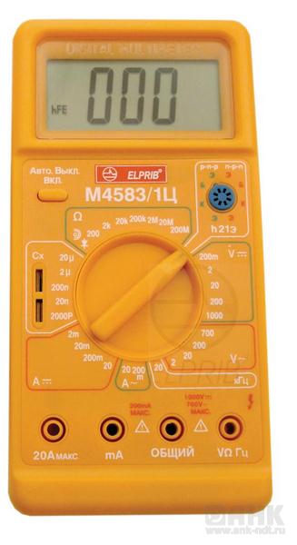 М4583/1Ц - мультиметр цифровой
