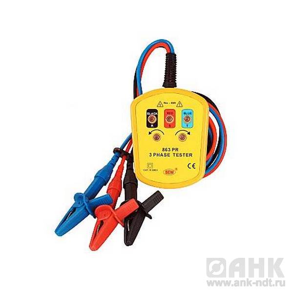 Индикатор чередования фаз SEW 863 PR