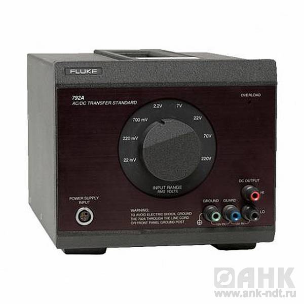 Эталон сравнения постоянного и переменного напряжения Fluke 792A 240