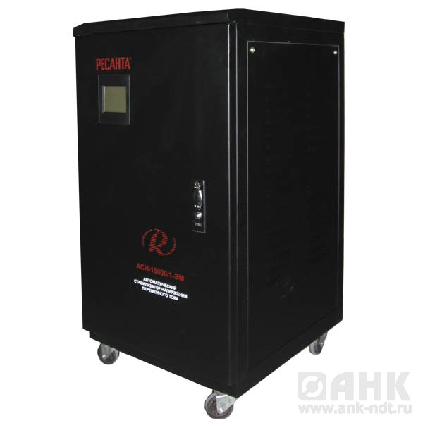 ACH-20000/1-ЭМ однофазный стабилизатор электромеханического типа