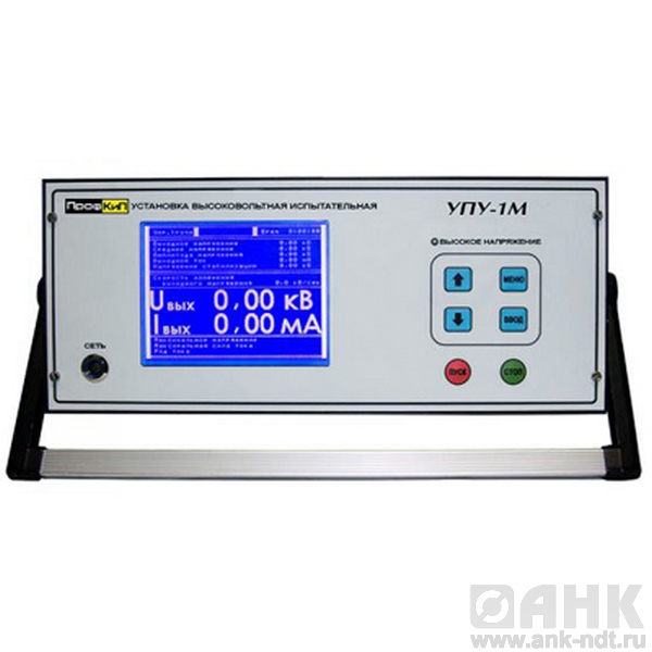 Установка пробойная универсальная ПРОФКИП УПУ-1М