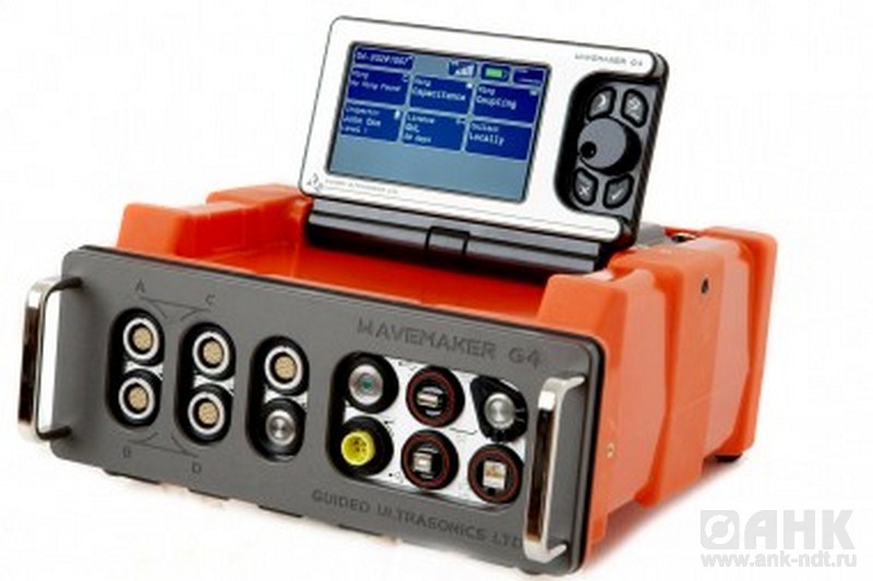 Система отбраковки труб GUL Wavemaker