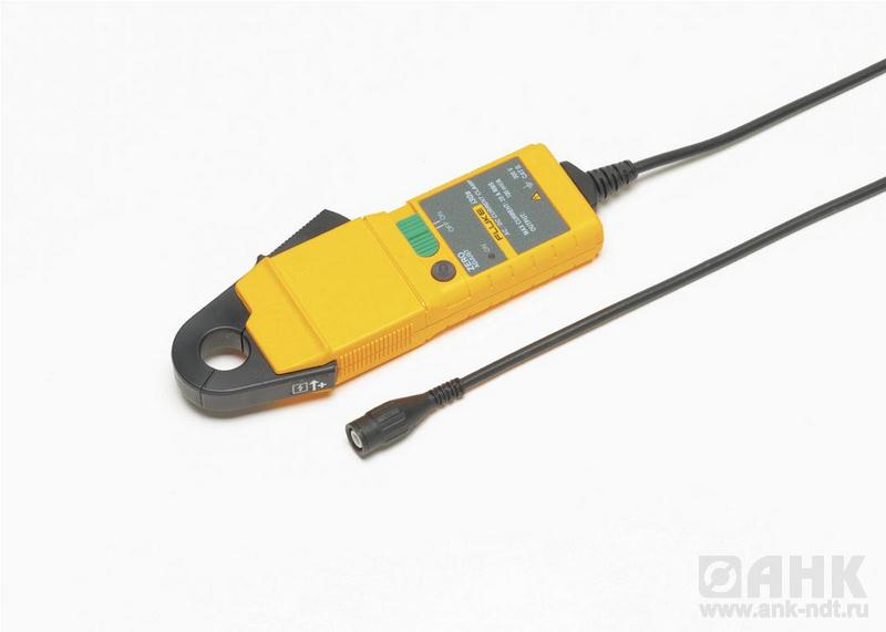 Fluke i30s — выносные токовые клещи переменного тока Fluke