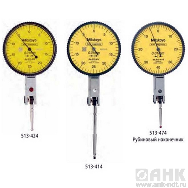 Индикаторы рычажно-зубчатые бокового типа с ценой деления 0,01 мм Серия 513