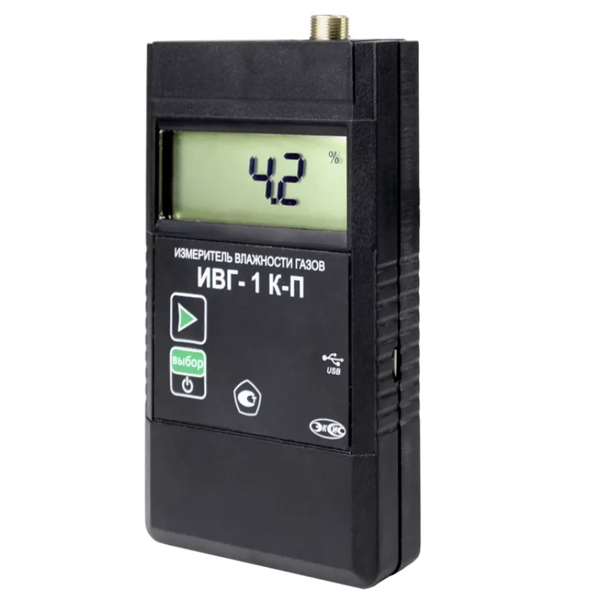 Гигрометр ЭКСИС ИВГ-1 К-П c micro-USB