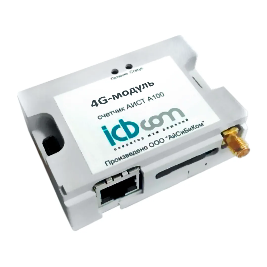 Модуль ICBCOM 4G для счетчика АИСТ А100