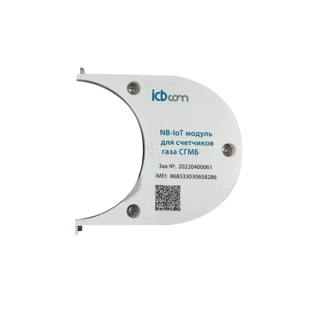 Модуль электронный ICBCOM NB-IOT для счетчика СГМБ