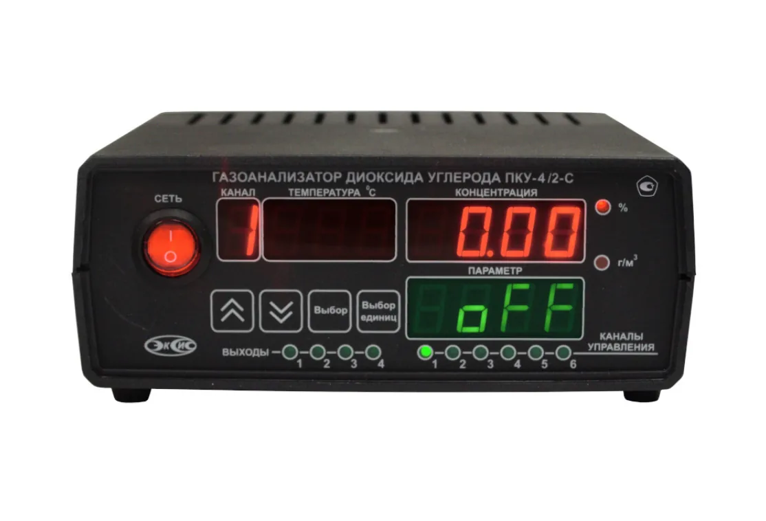 Газоанализатор ЭКСИС ПКУ-4/2-С-4Р-2А