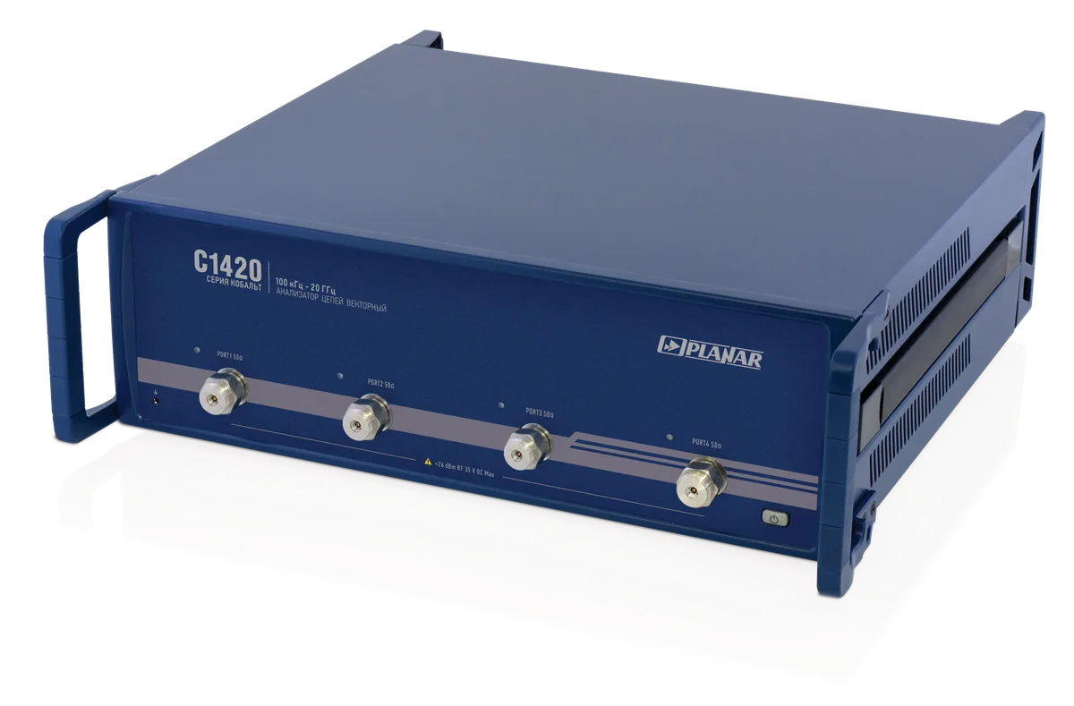 Анализатор Planar C1420