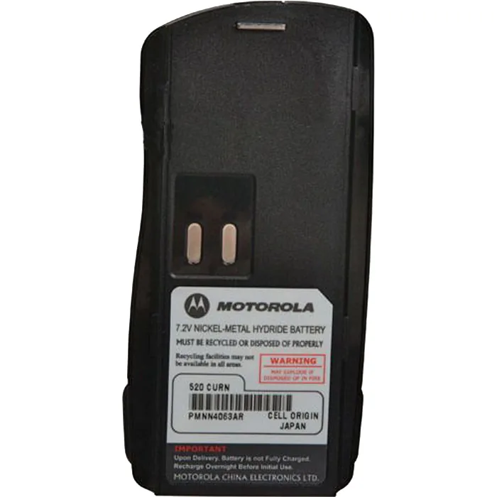 Аккумулятор Motorola PMNN4063