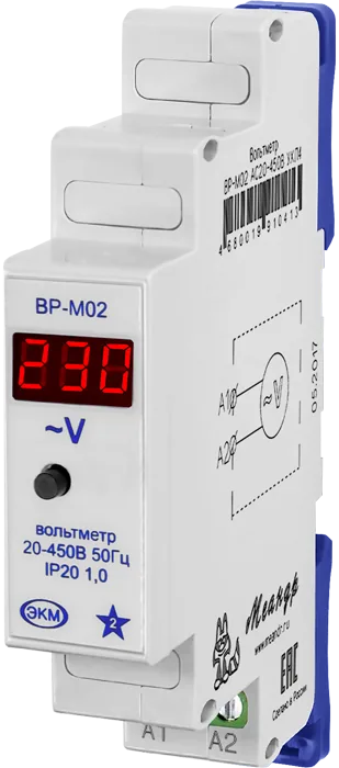Вольтметр МЕАНДР ВР-М02 АС100-600В УХЛ2